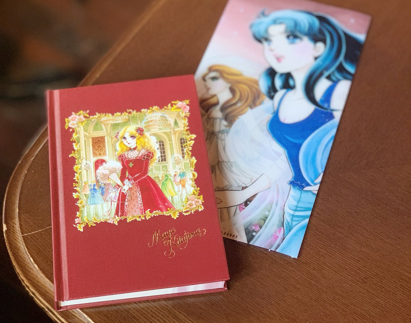 マンガ、リアル
