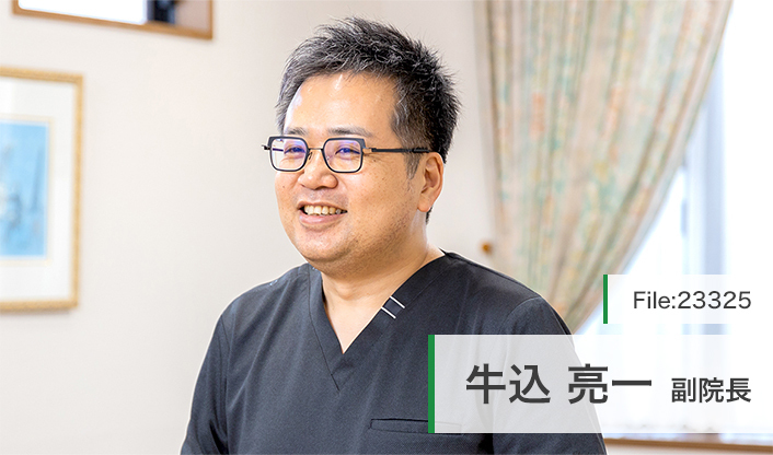 取材記事、医療
