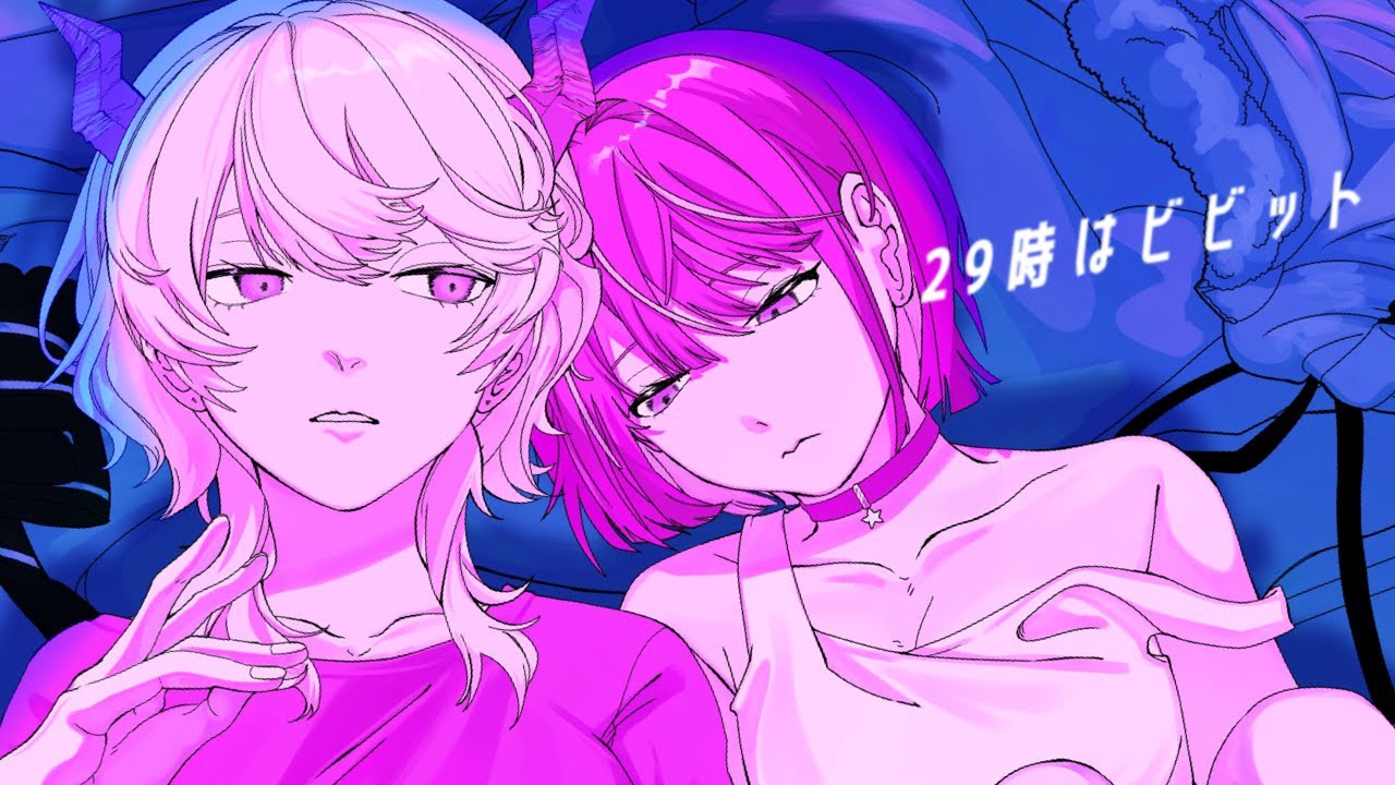 29時はビビットcover(水槽feat.Such) /七篠さよ×飛鳴りんつ
