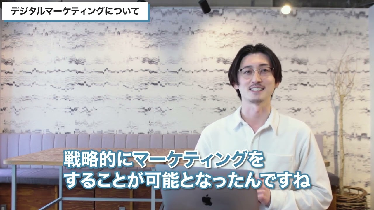 YouTube動画【ビジネス系】