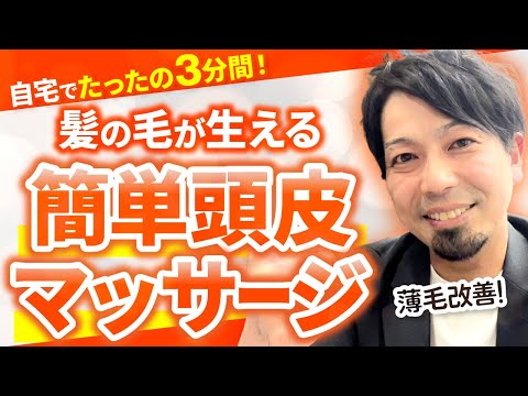 図解、お知らせ