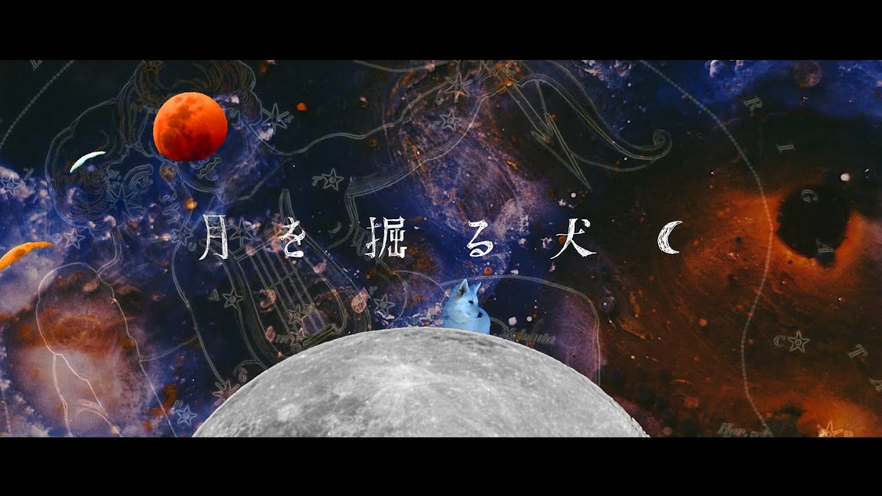 ui、宮崎萌美