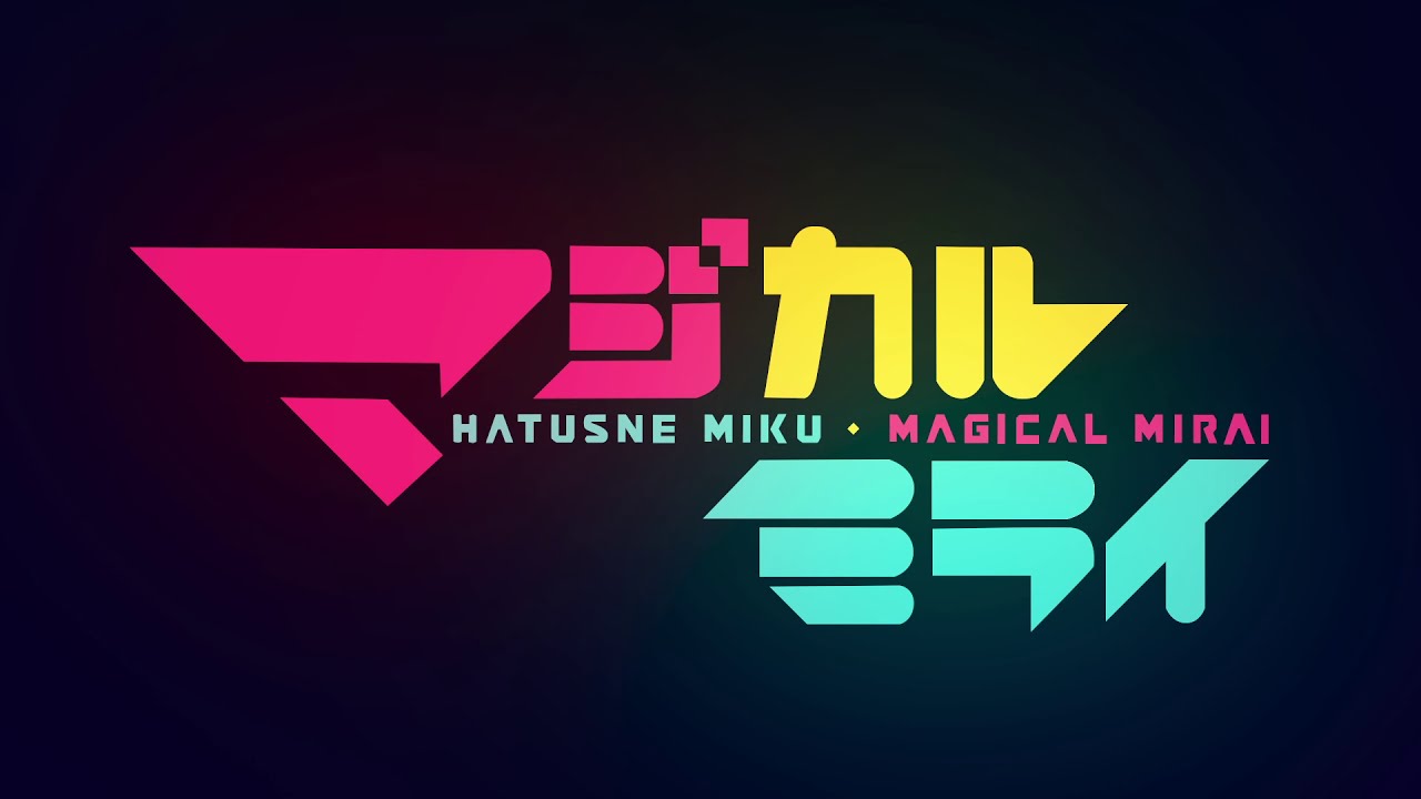 ブラックフライデー、合作