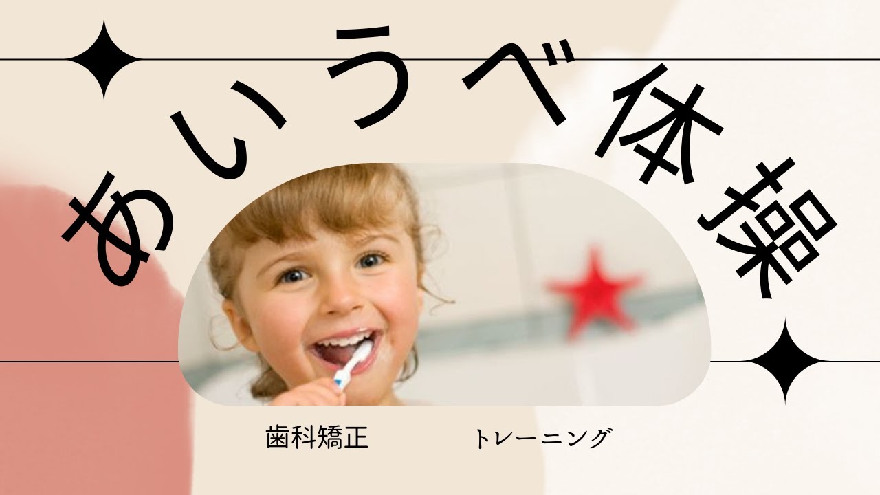 かわいい、動画編集者