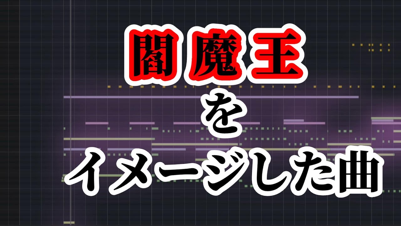 漫画家、作曲、編曲（アレンジ）