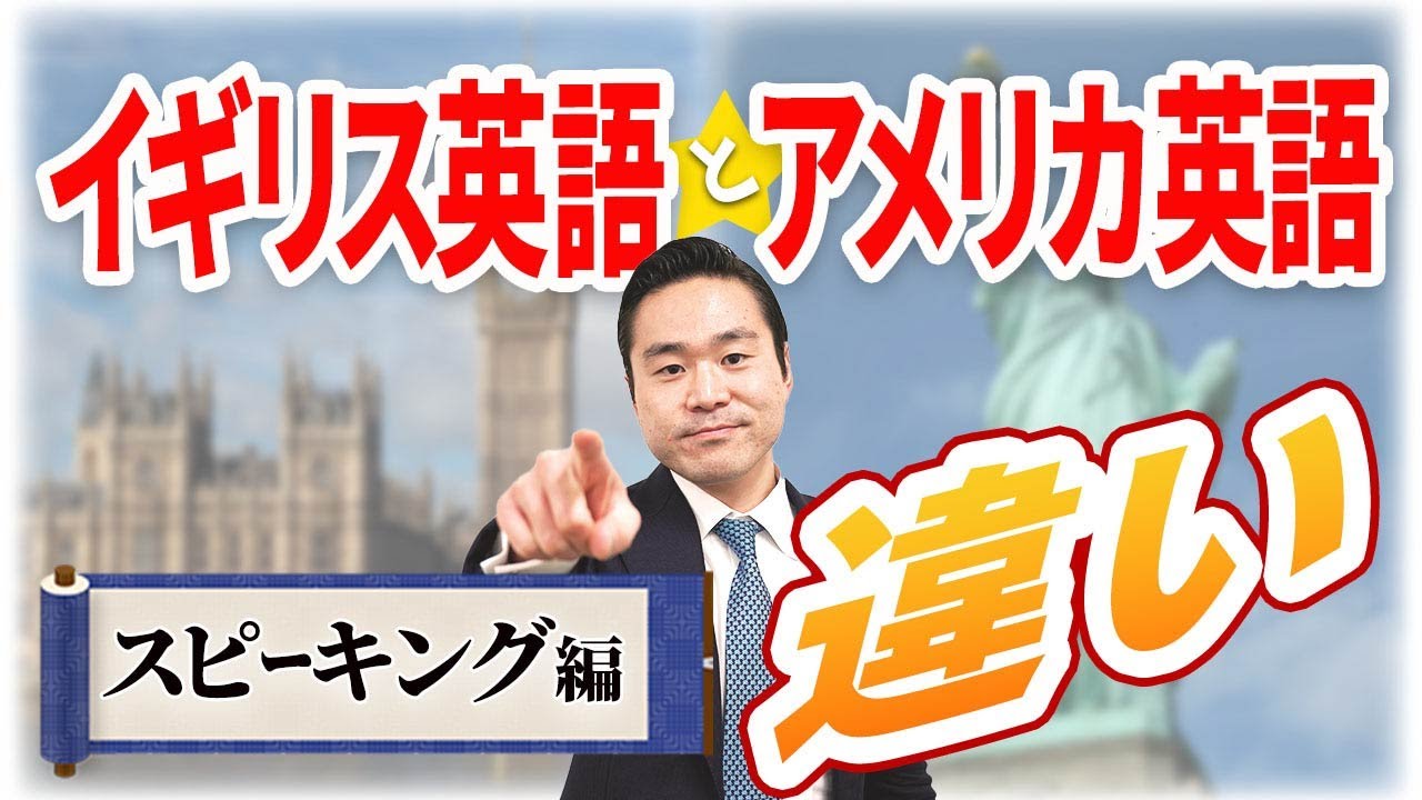 アプリ、自己紹介