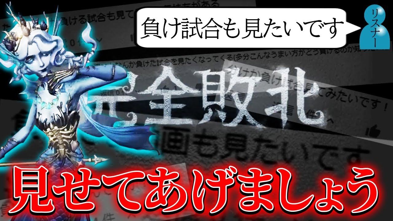 素人、goods