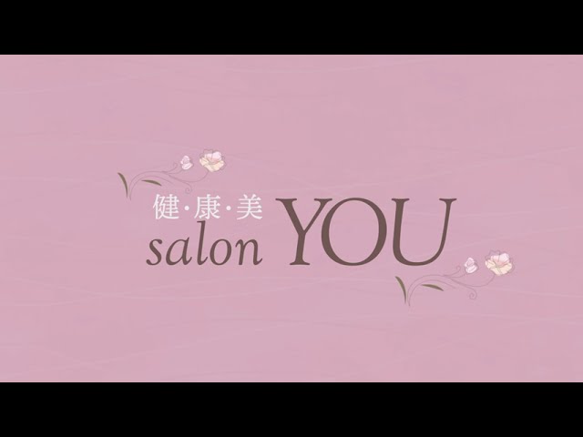 健康美SalonYOU