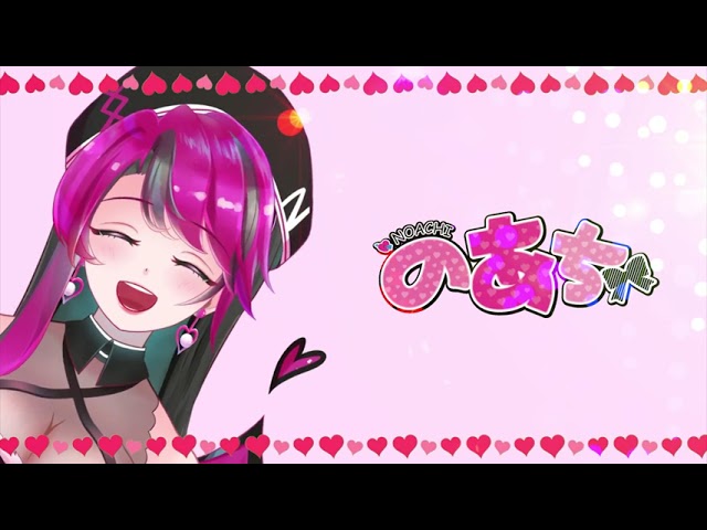【Vtuber】真の姿お披露目会 #お披露目会