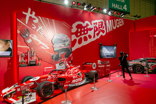 ホンダ無限、スーパーフォーミュラ2021年チャンピオンマシンなど展示…東京オートサロン2022 | レスポンス（Response.jp）