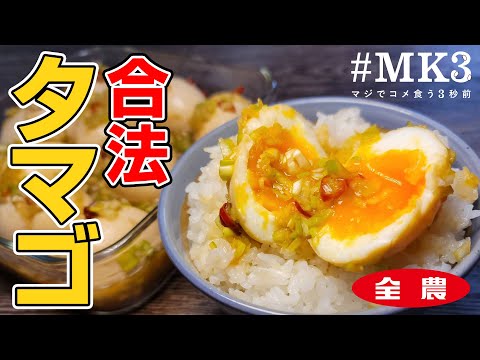 プロデューサー、サービス紹介