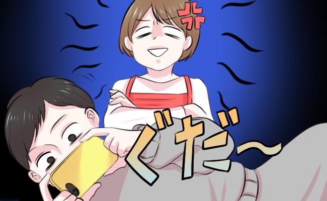 bg