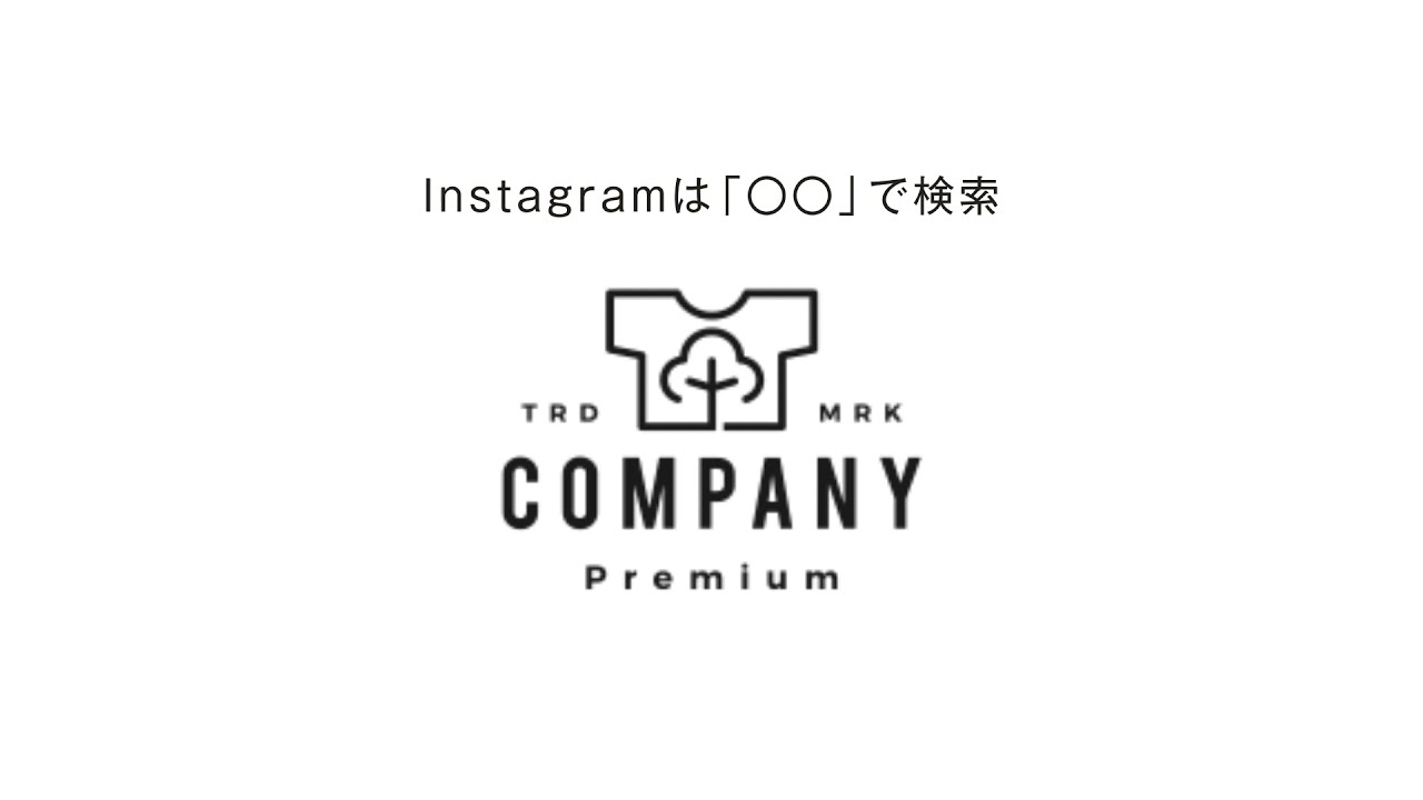 商品紹介ポートフォリオ