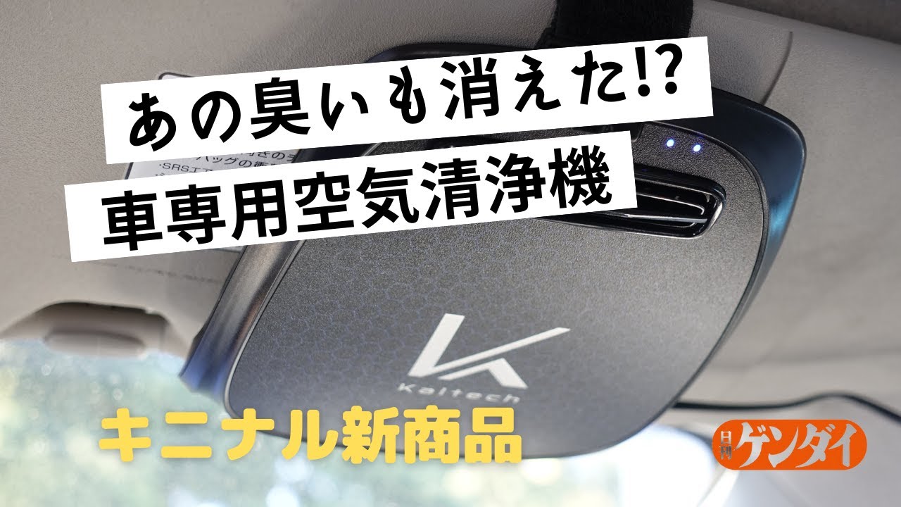 dr.ストーン、食べ物