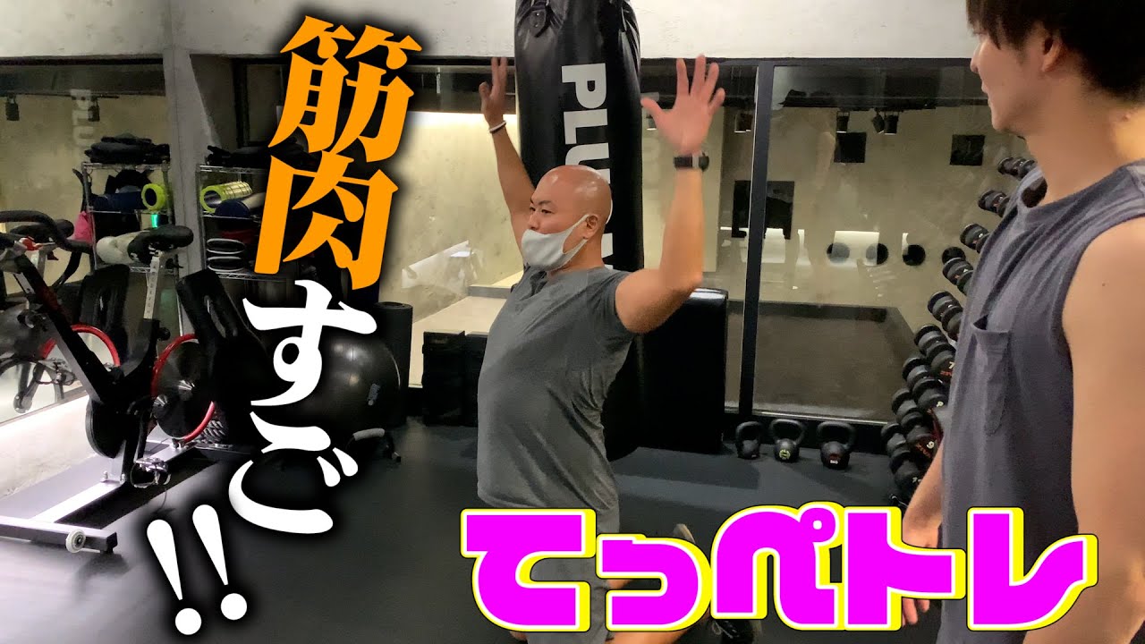 sdgs、トレース
