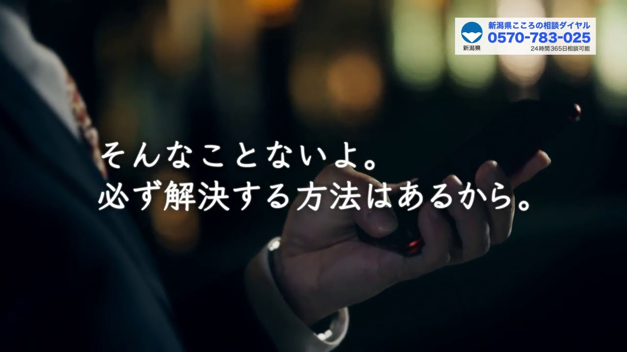 映像編集、youtube