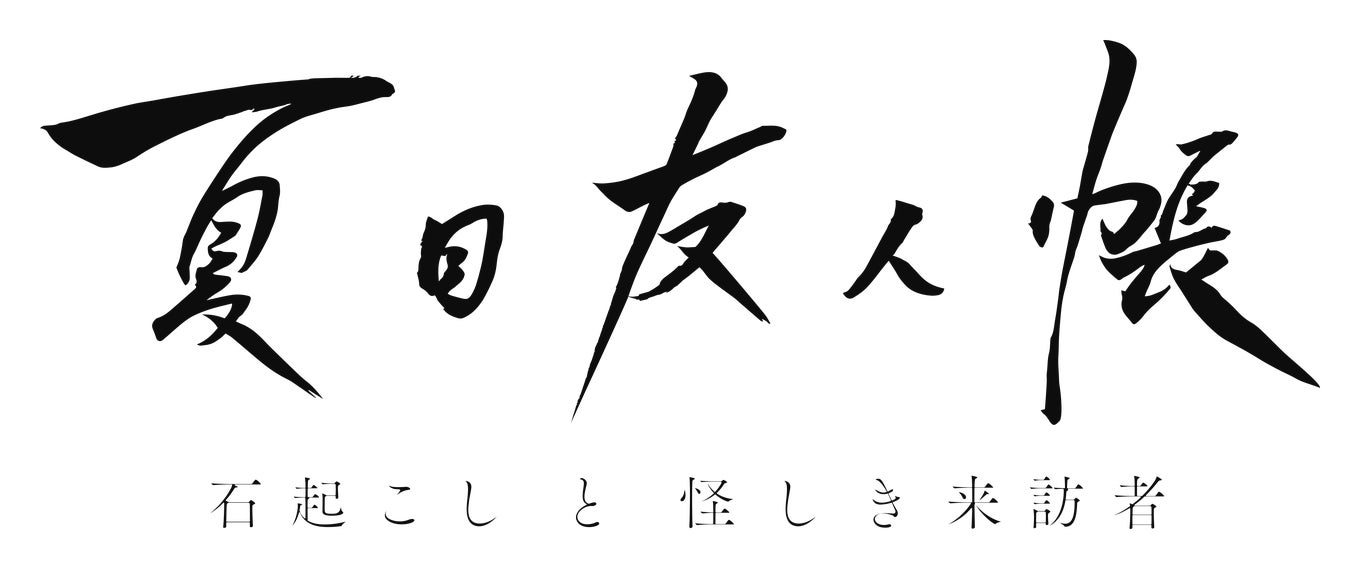 ラジオ、＊アニメーション＊