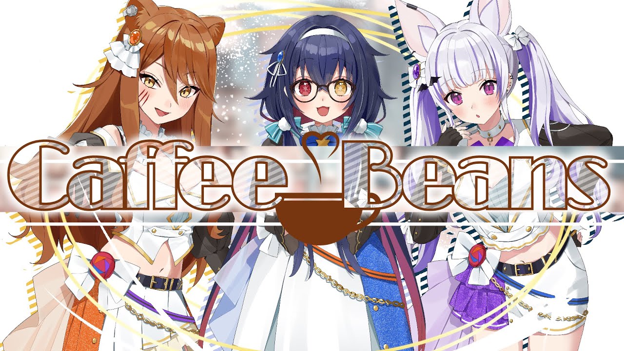 ふくろう座 / 日南めい