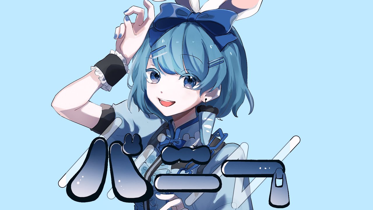 bg