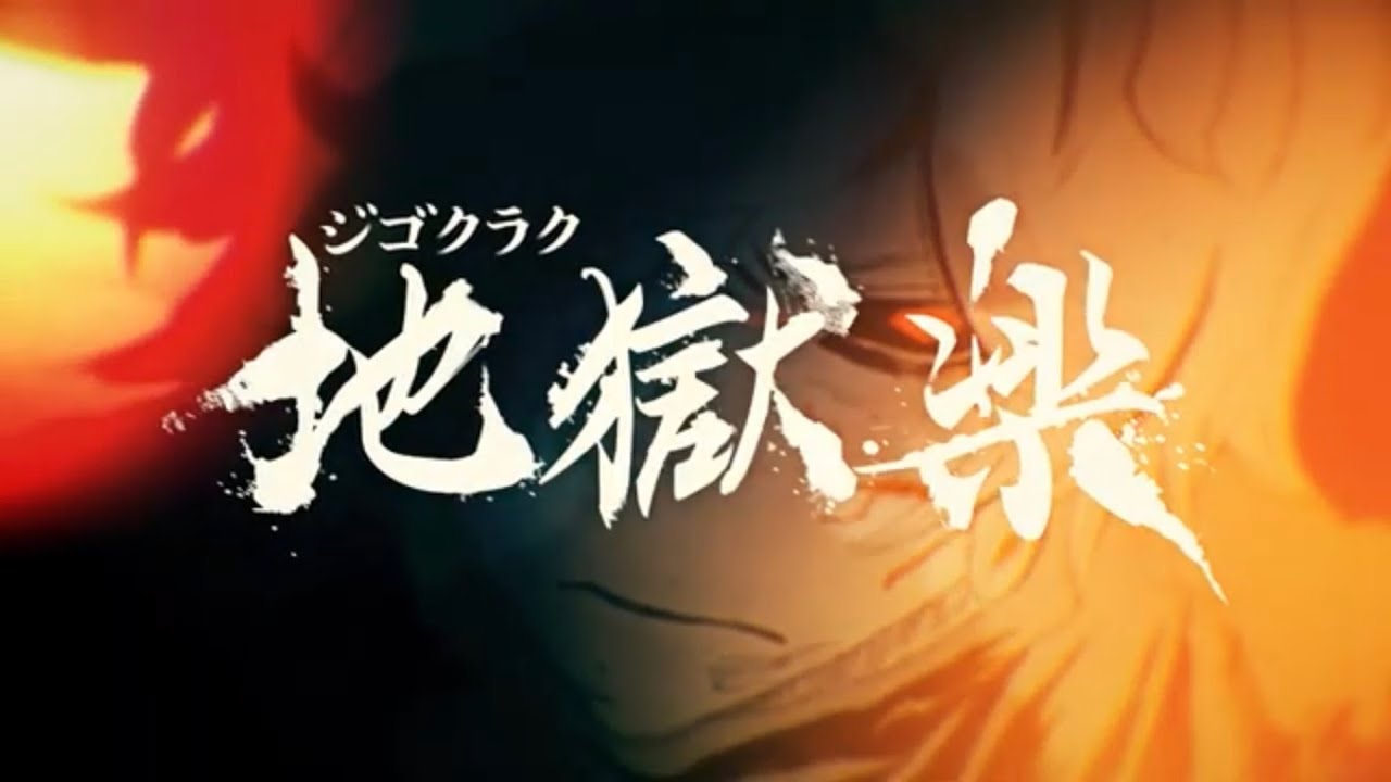 印刷、オリジナル楽曲