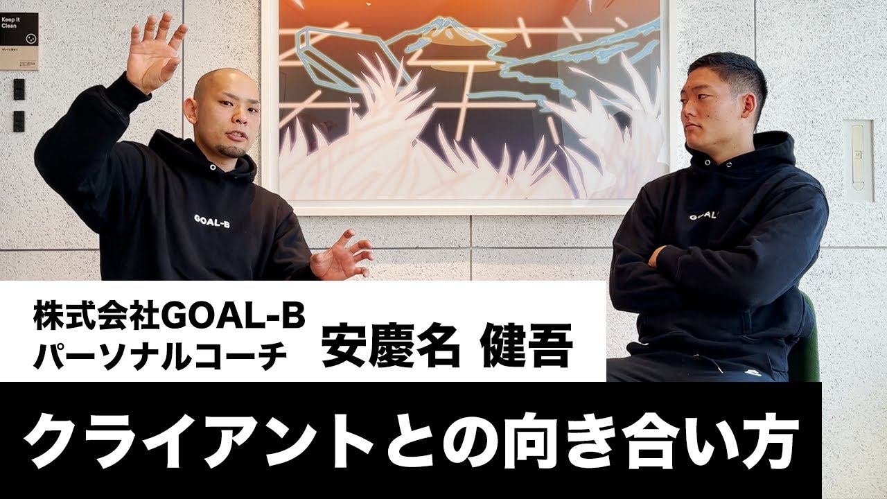 magazine、youtube