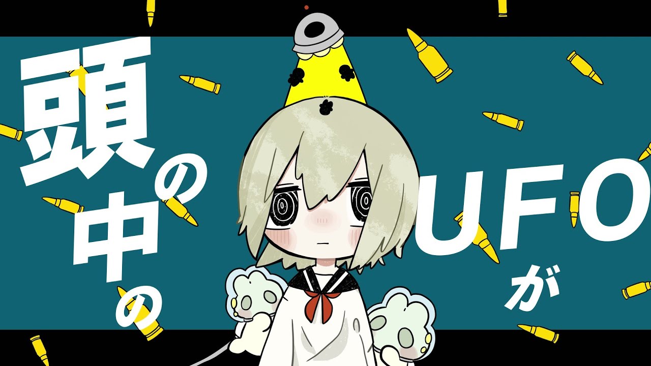 music、依頼作品