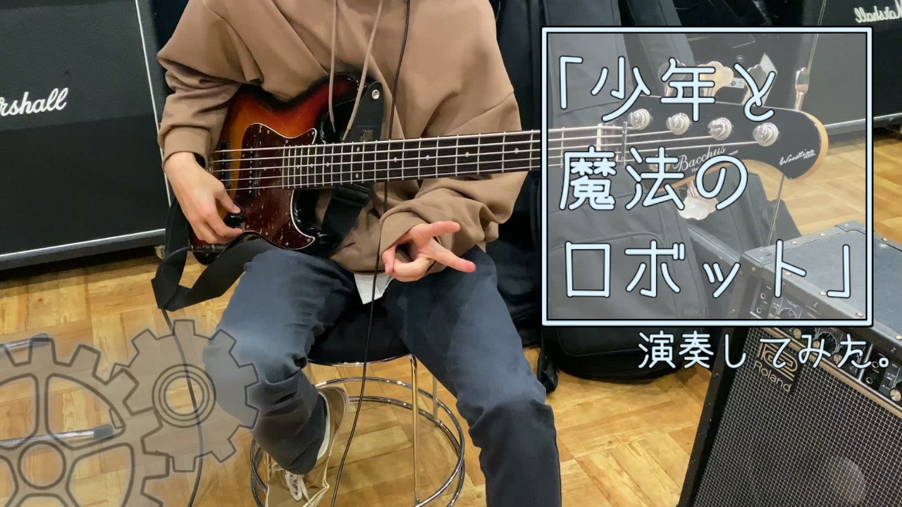 ロボット、vocaloid