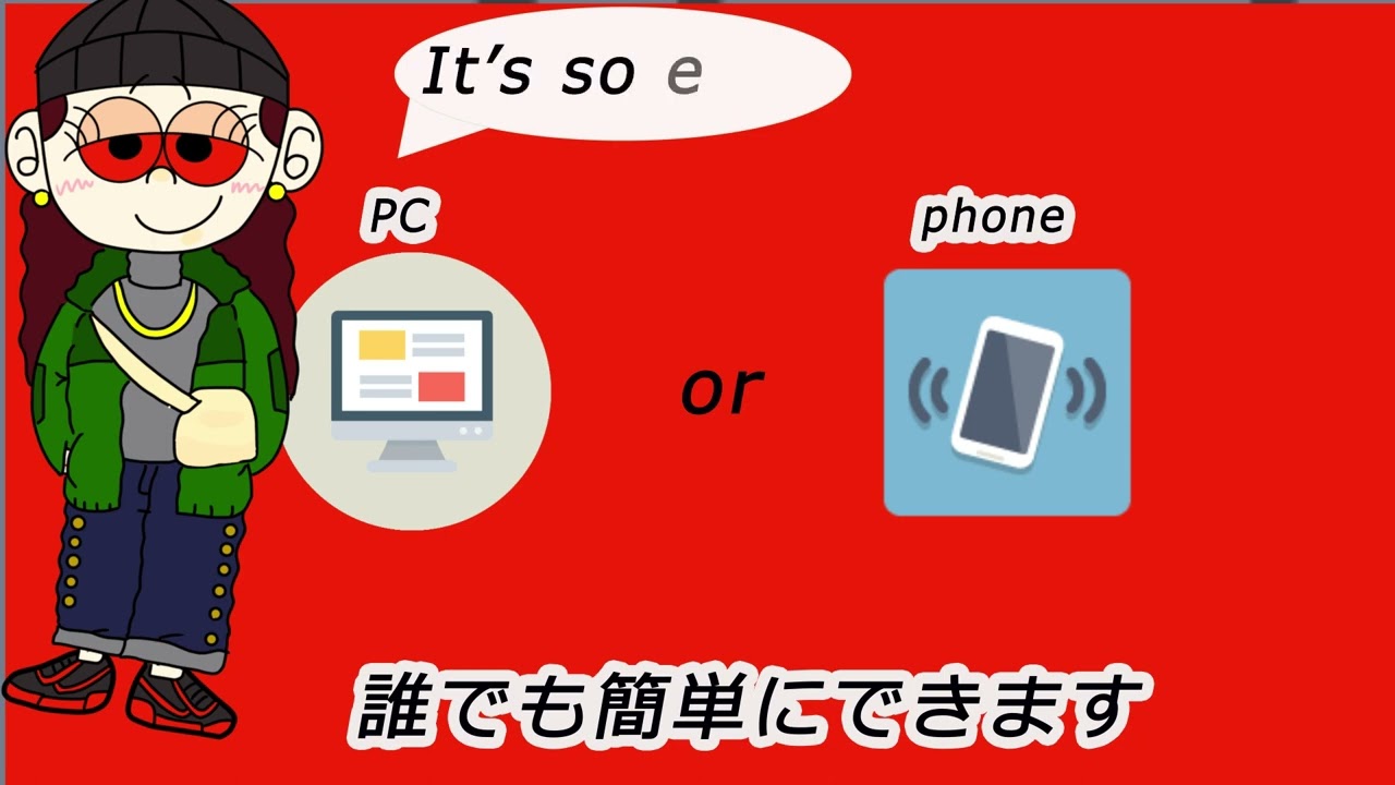 ポートフォリオNo.3