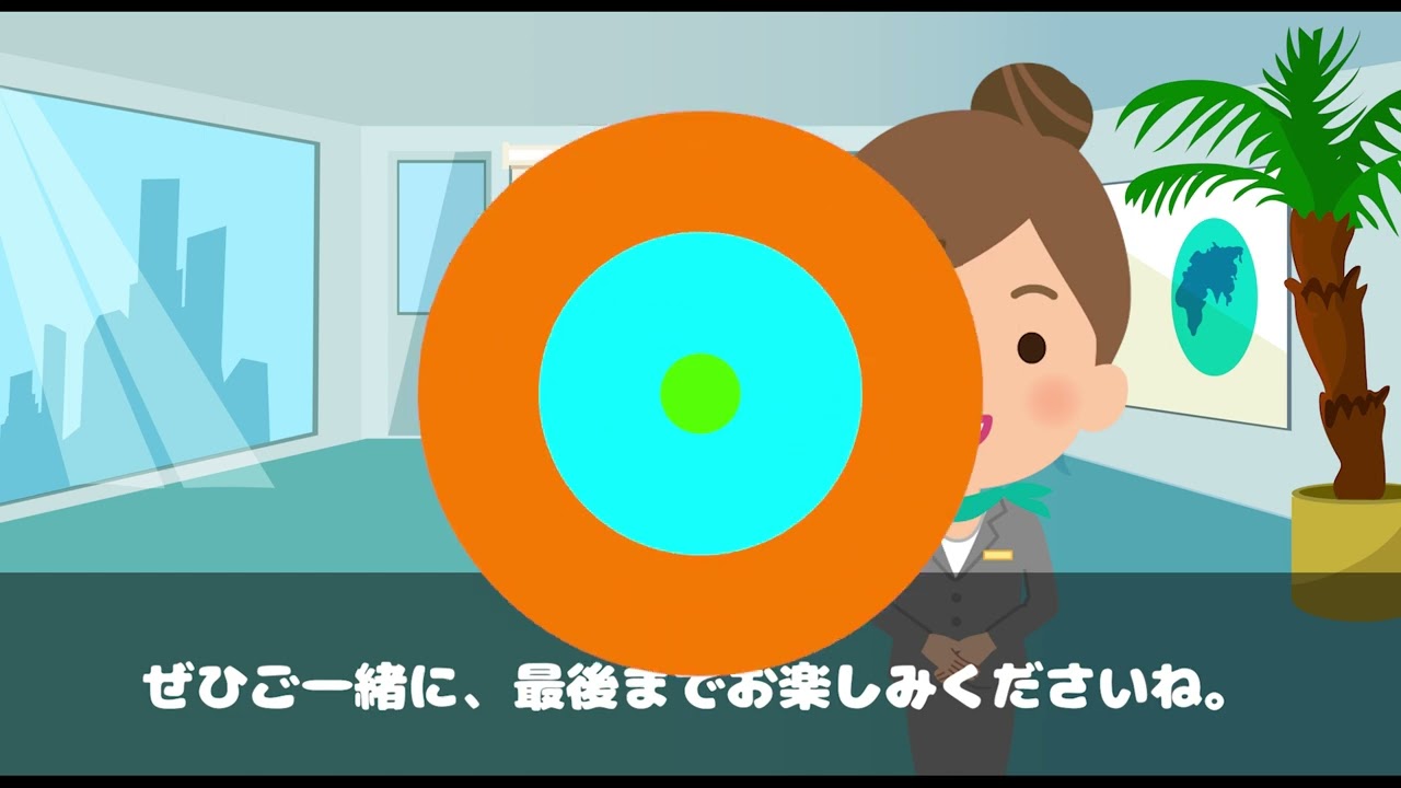 ナレーション系動画 サンプル