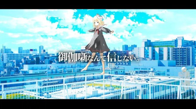 【MoguLive】この動画がすごい！今週のおすすめVTuber動画(7月24日～7月30日）