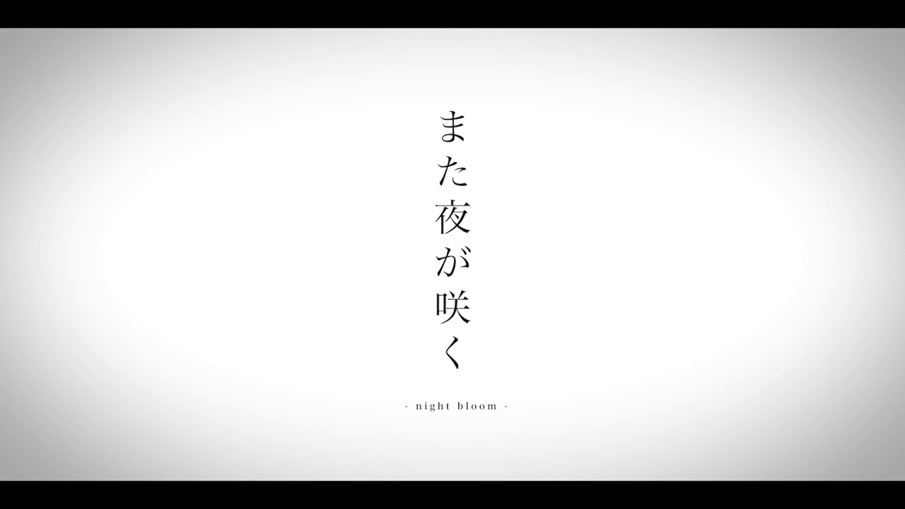 ハロー、作曲、編曲（アレンジ）
