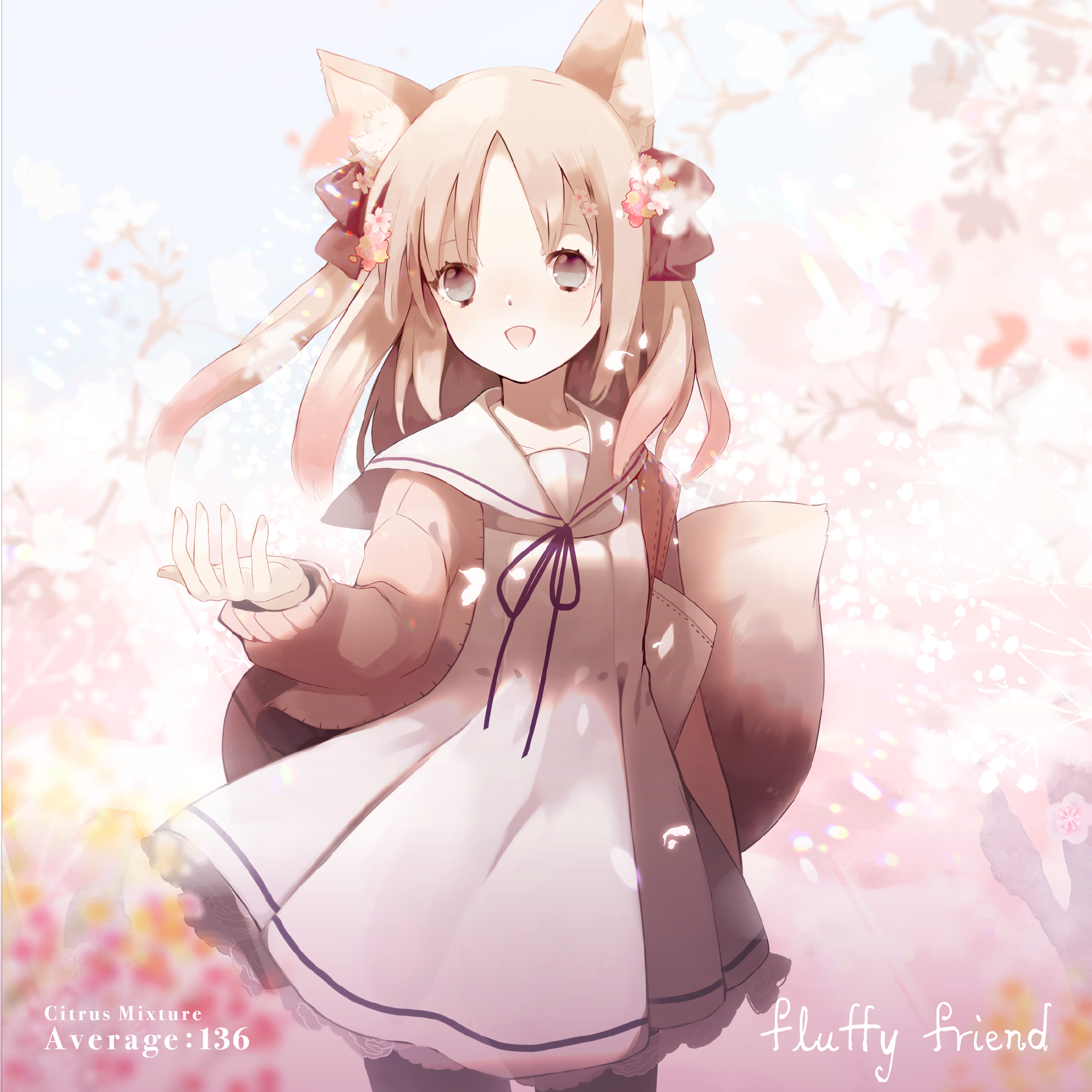 fluffy friend / Average:136