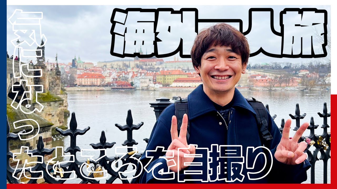 ショート動画、飲食店