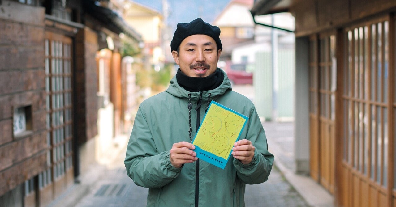 note、冊子
