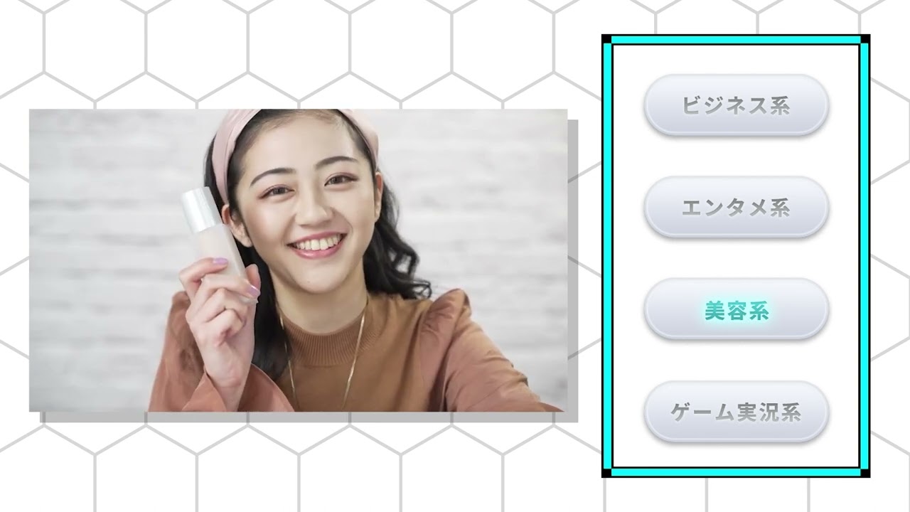 ポートフォリオ 2023.08