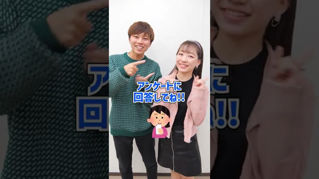 生活、3d
