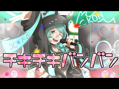 asta、クリエーター