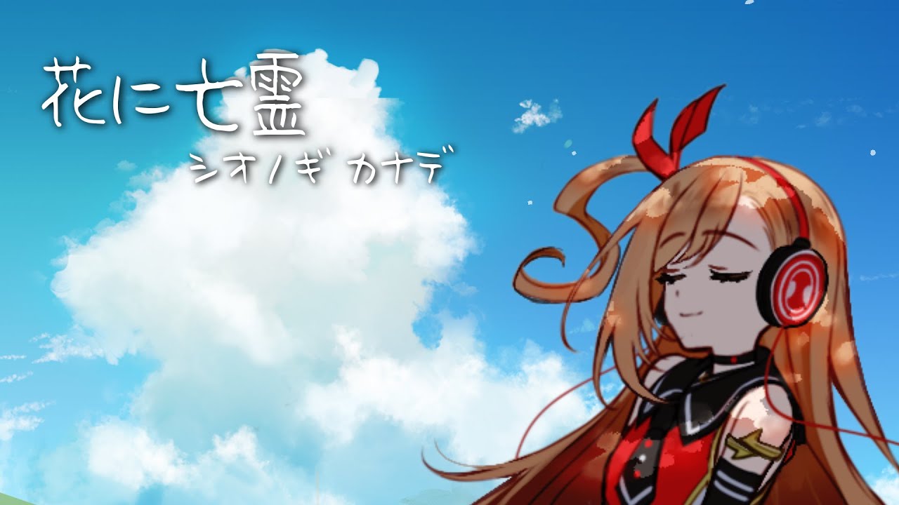 graphic design、音源制作