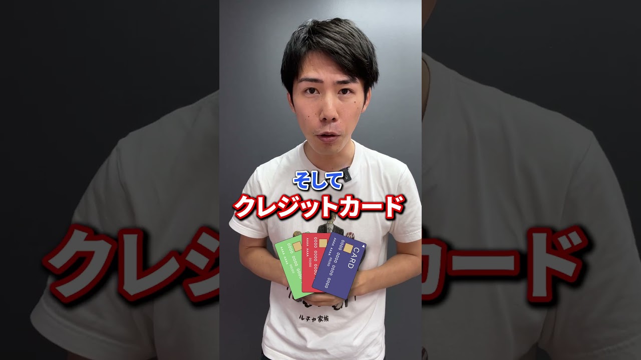 【フィリピン】持っていかないと後悔するもの #shorts  #セブ留学 #フィリピン留学 #言語留学 #留学 #海外留学 #語学留学