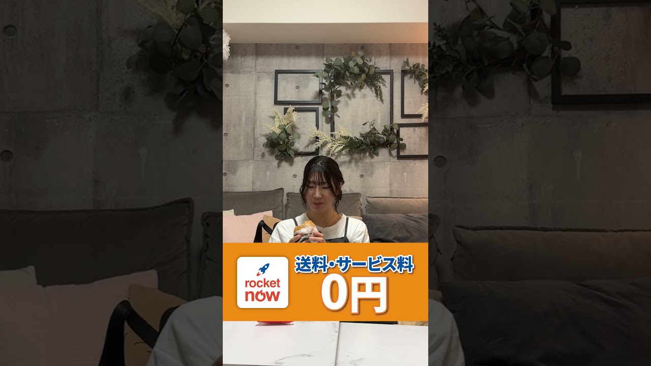 ショート動画（広告系）