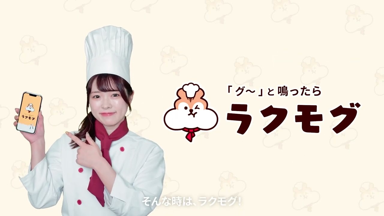 練習、youtube動画