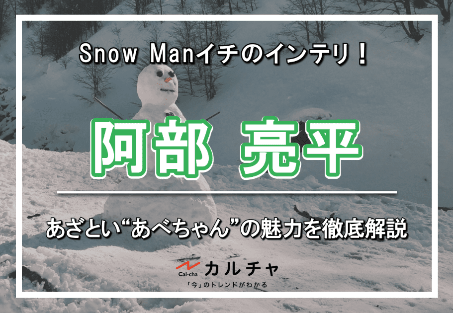 一般人、声優
