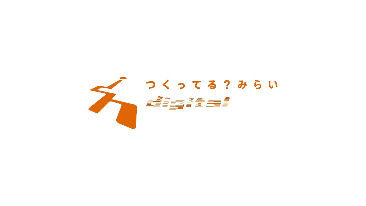 ロゴアニメーション
