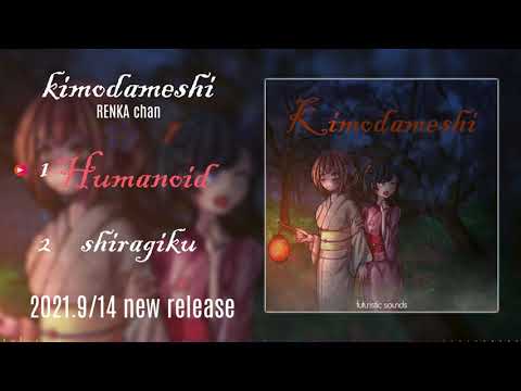 RENKA chan - kimodameshi  EP Teaser