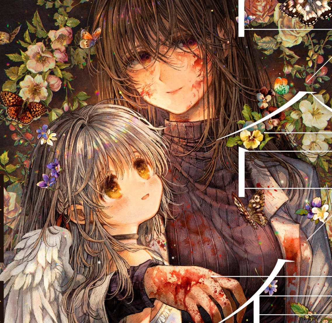 bg