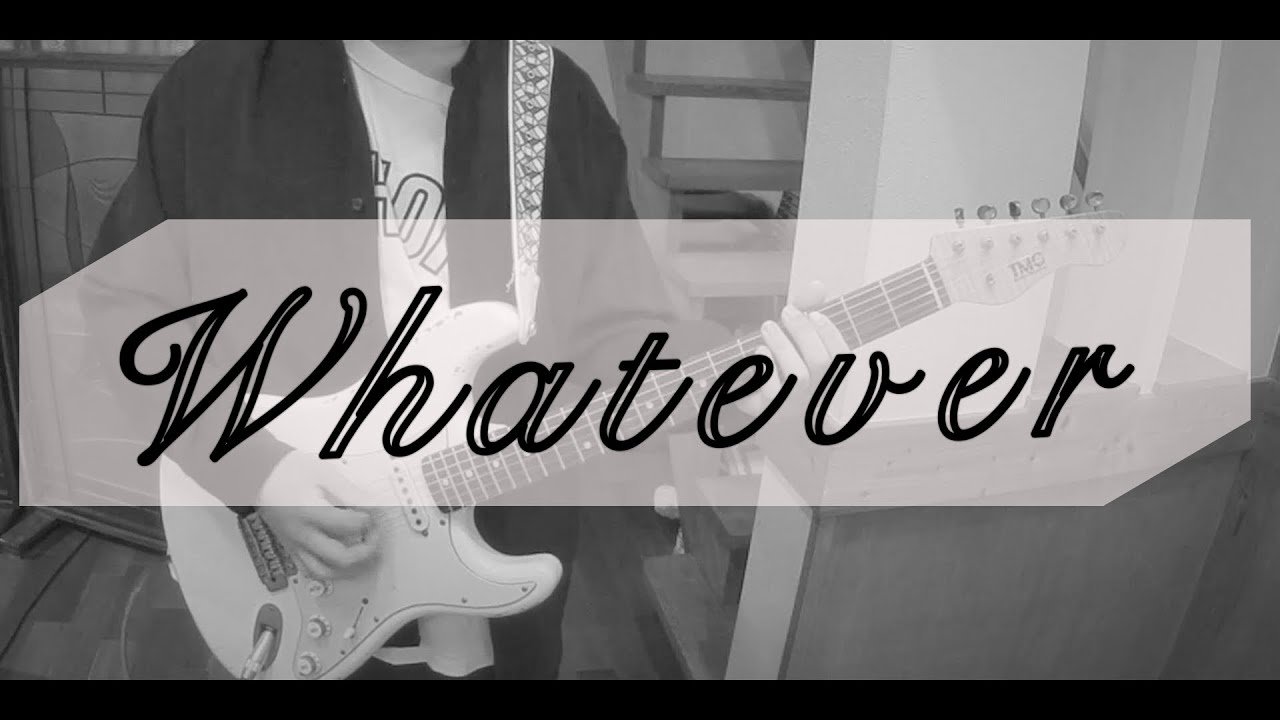 Whatever/Oasis 【Arrange Cover by Astroments Cottage(アスコテ)】