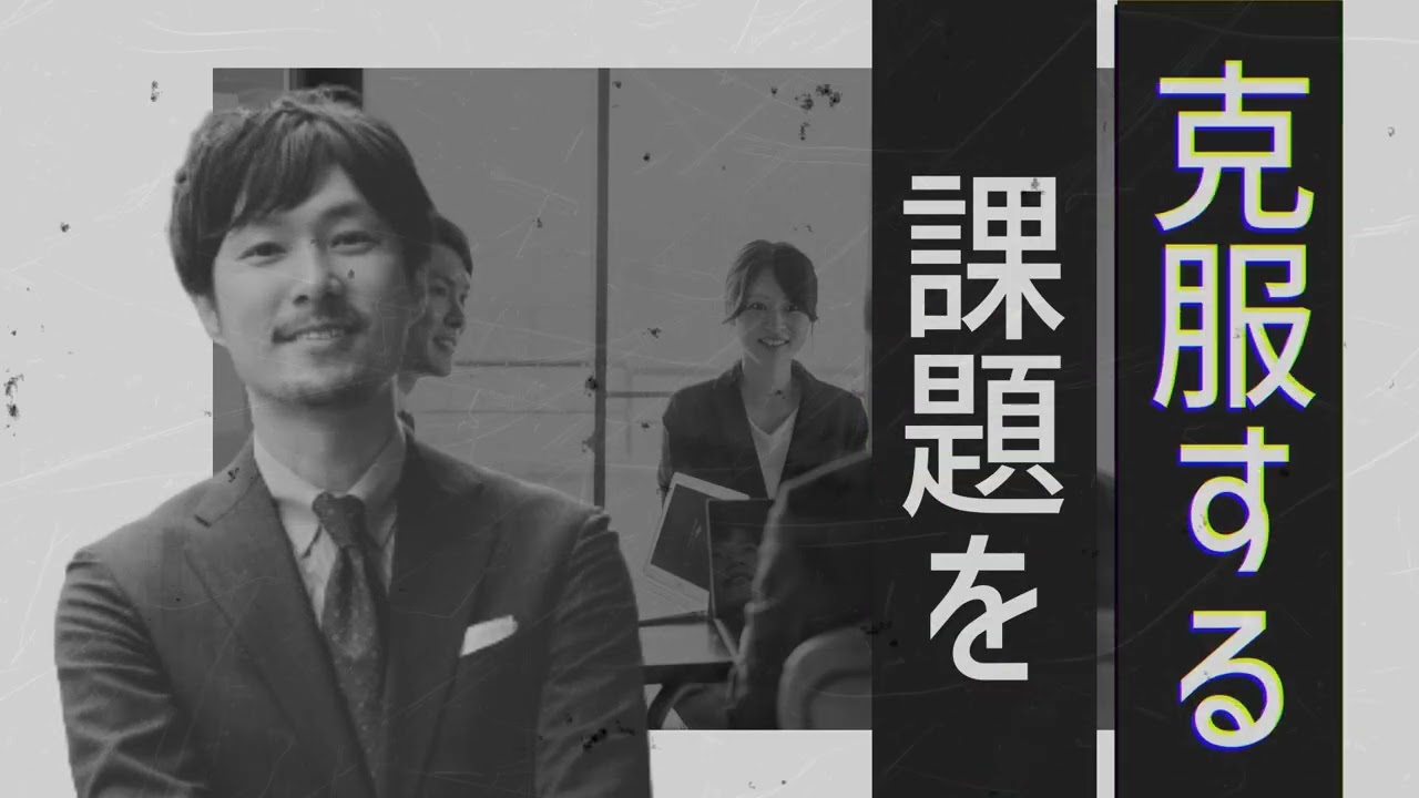 架空のマーケティング会社PR動画