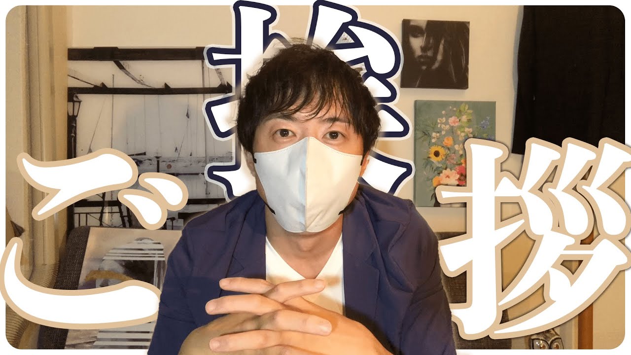 student、スライド
