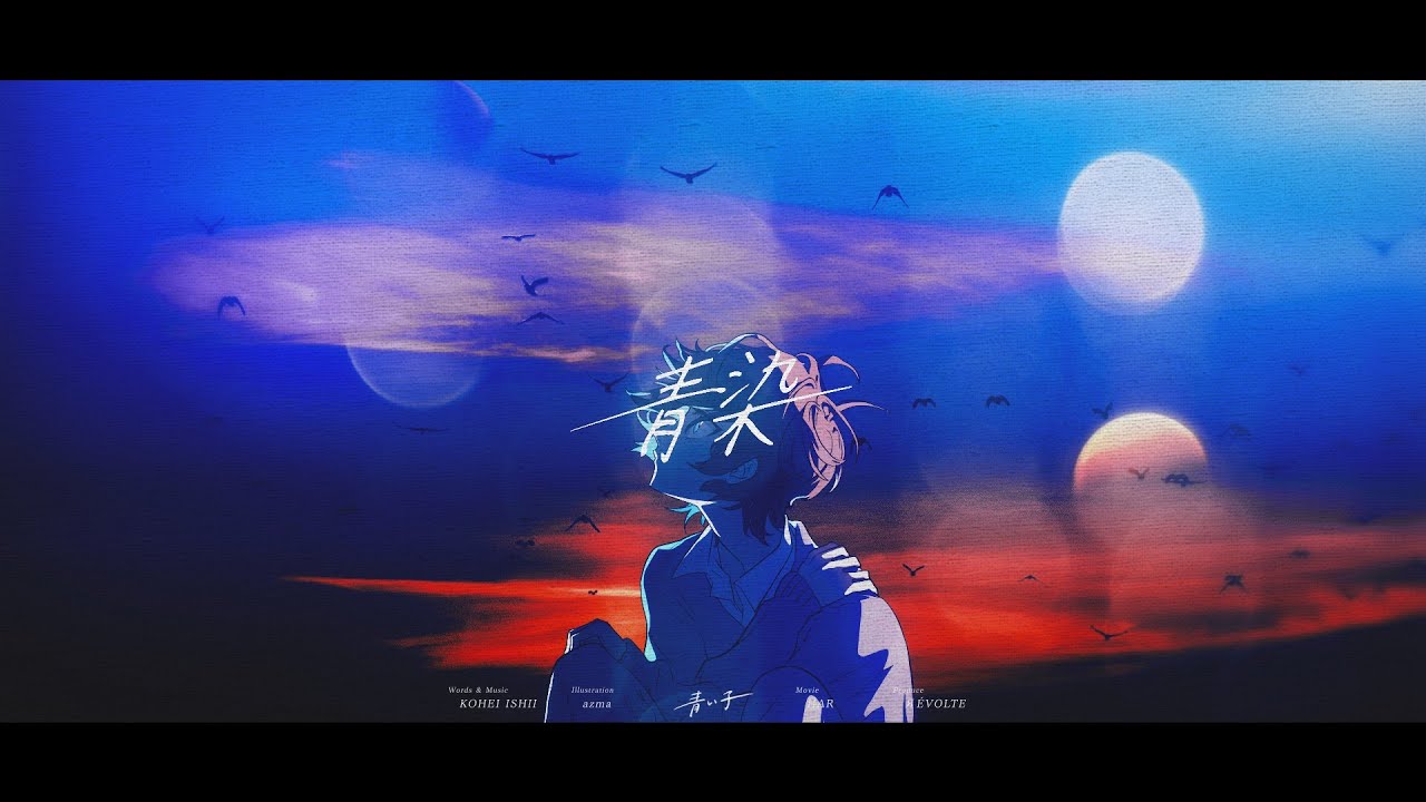 内田雄馬、work