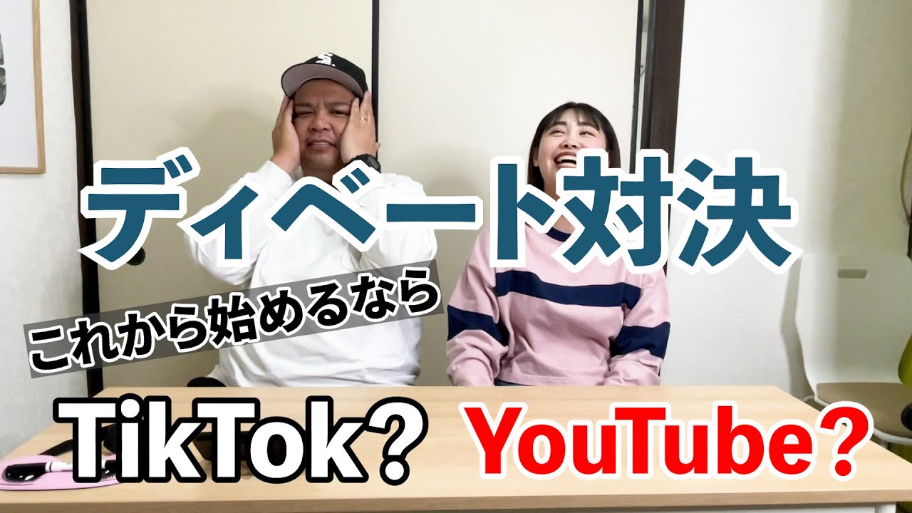 エンタメ系（委託）